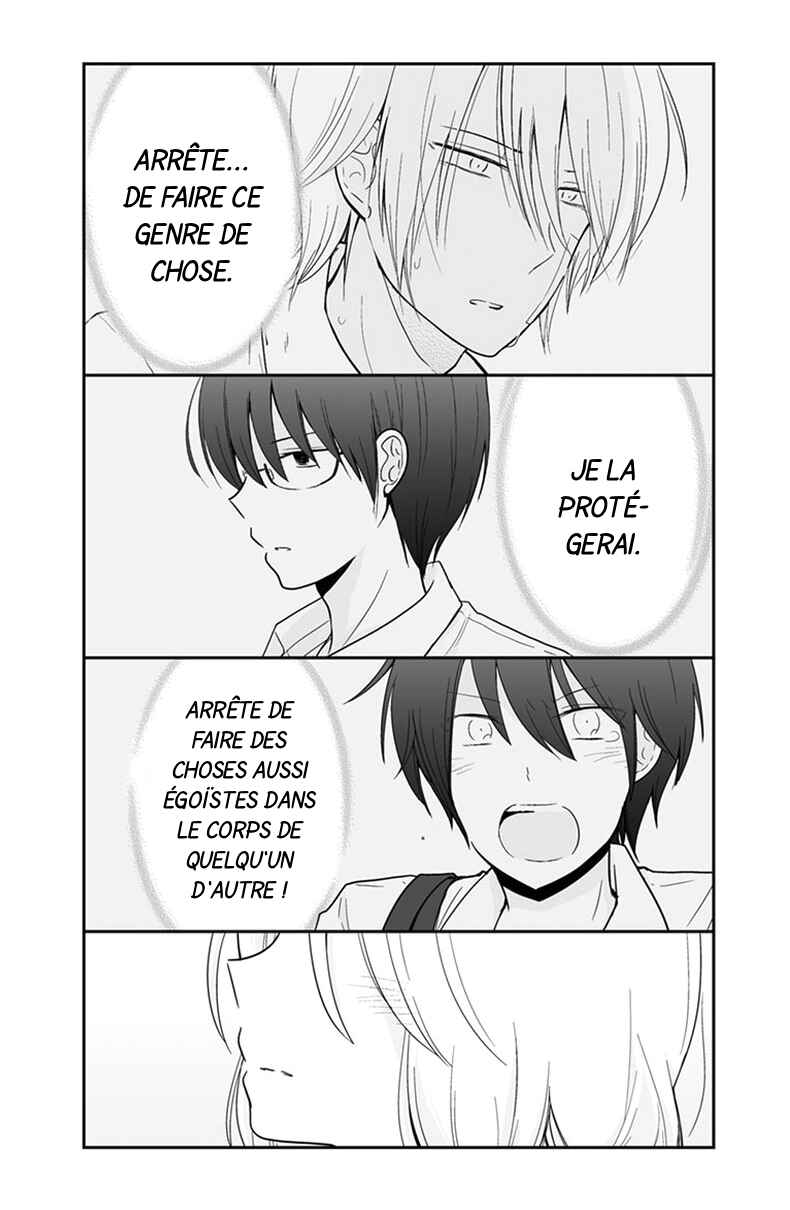 Shishunki Bitter Change Chapter 54 - Page 25