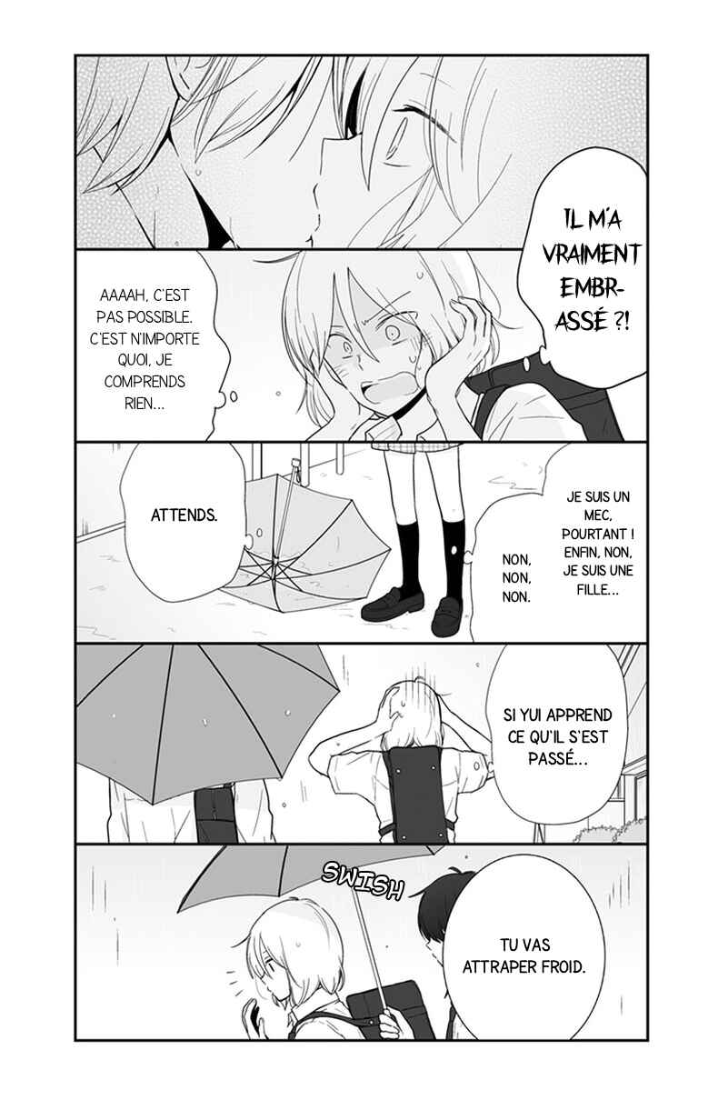 Shishunki Bitter Change Chapter 54 - Page 3
