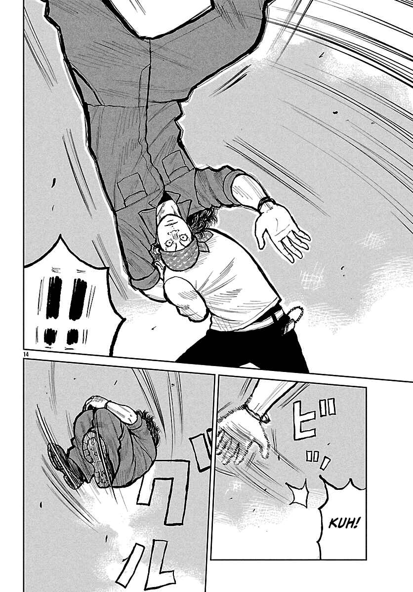Worst Gaiden Mr. Zetton Chapter 70 - Page 15