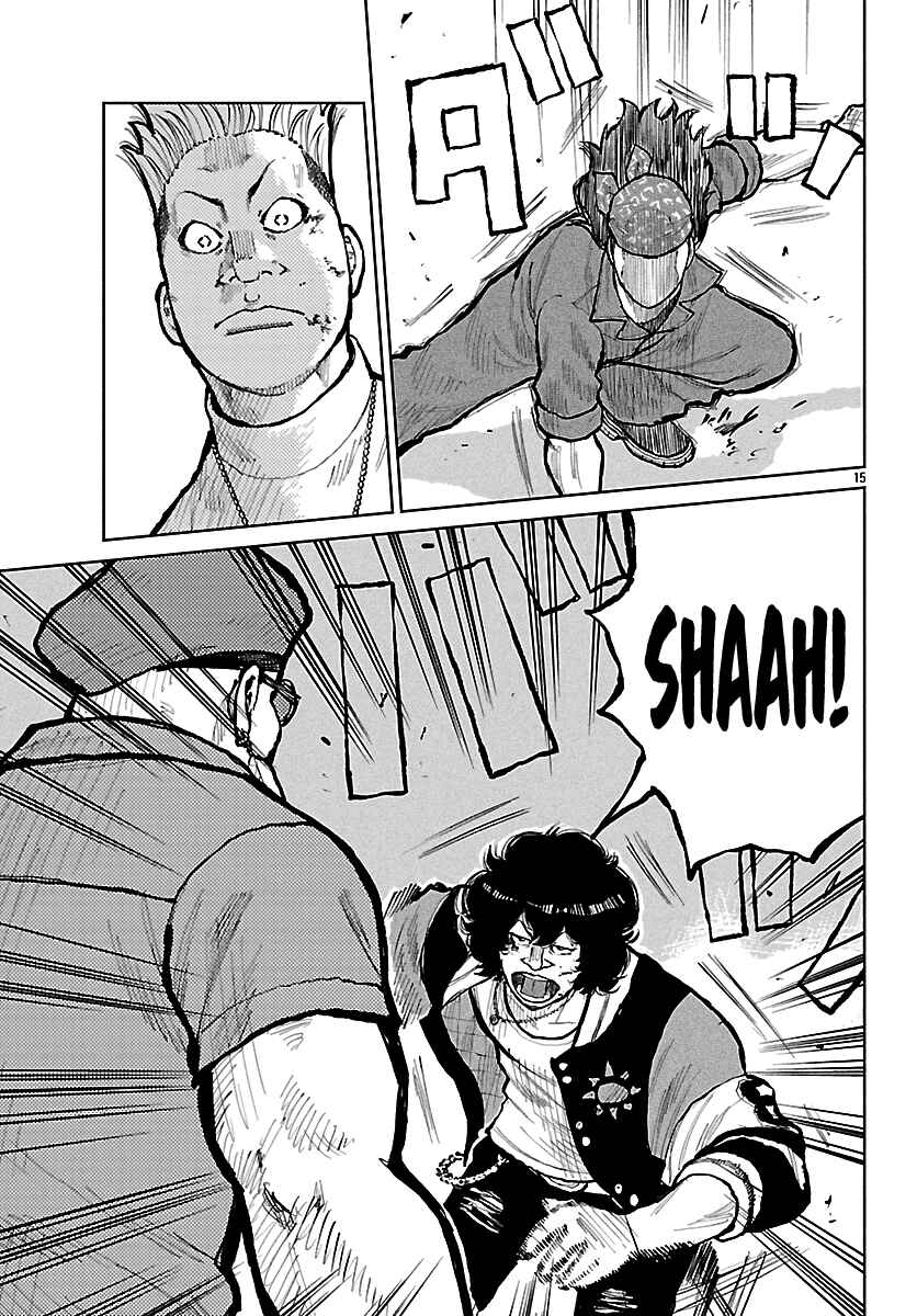 Worst Gaiden Mr. Zetton Chapter 70 - Page 16