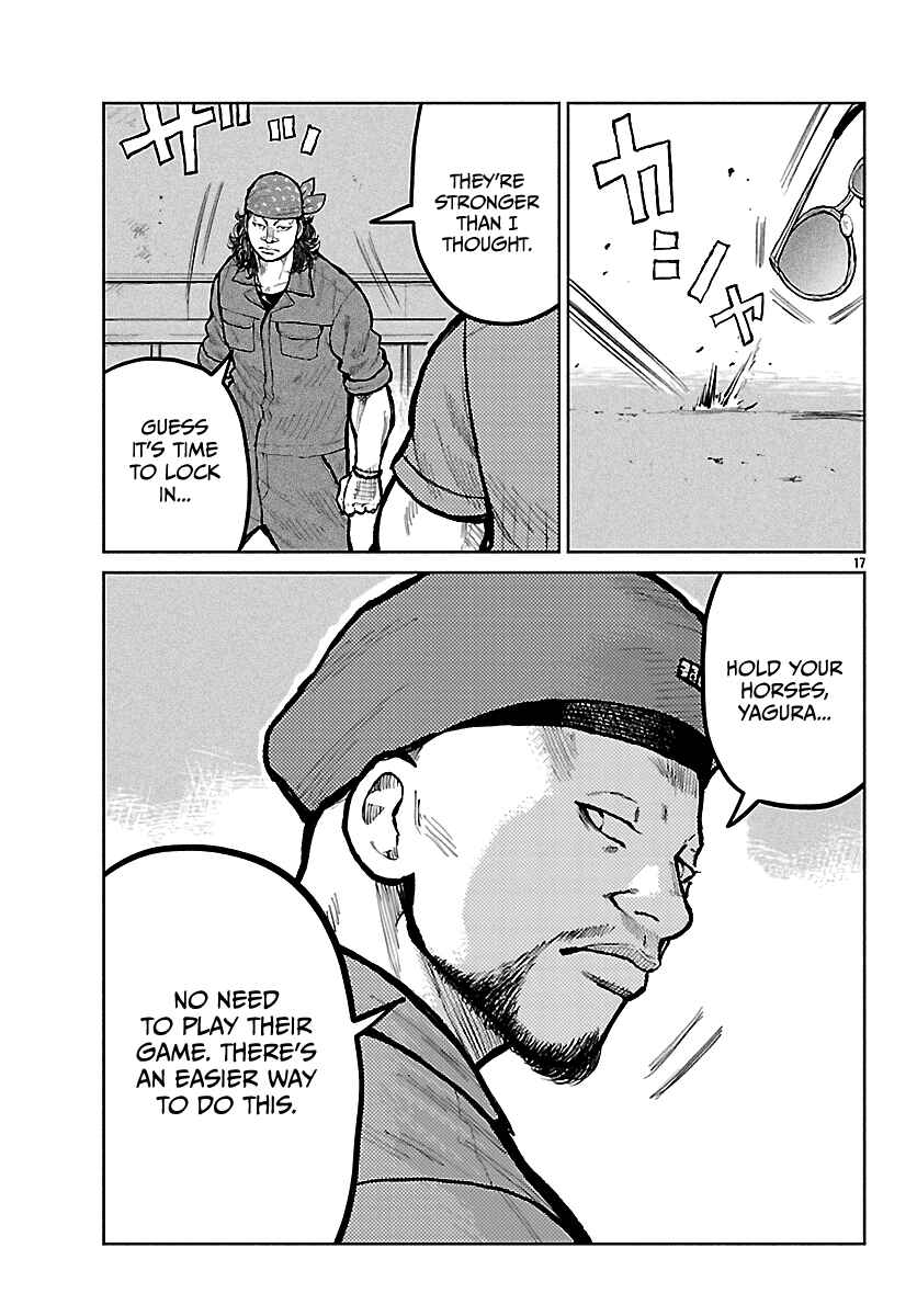 Worst Gaiden Mr. Zetton Chapter 70 - Page 18