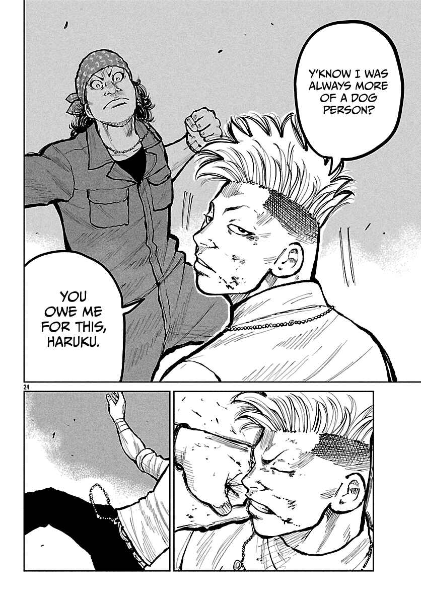 Worst Gaiden Mr. Zetton Chapter 70 - Page 25