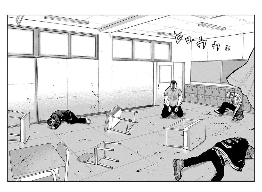 Worst Gaiden Mr. Zetton Chapter 70 - Page 29
