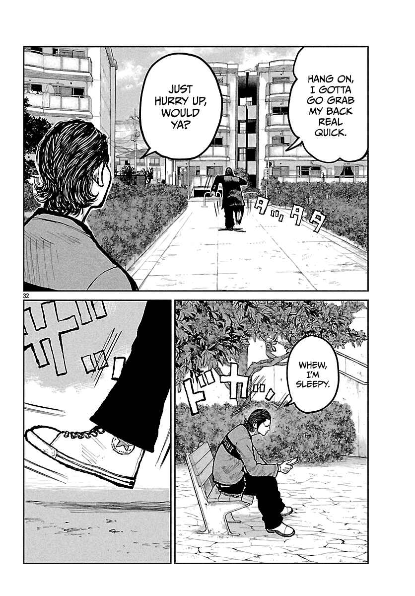 Worst Gaiden Mr. Zetton Chapter 70 - Page 32
