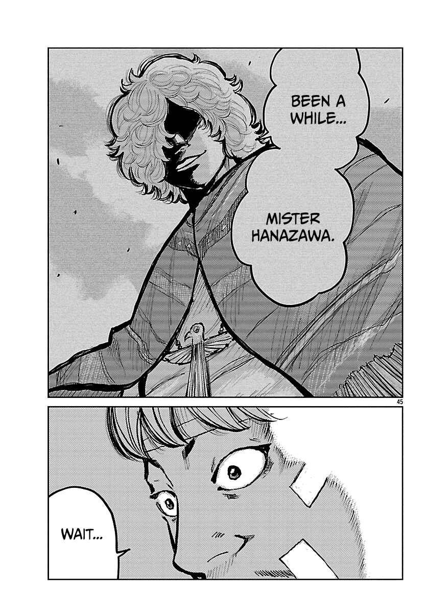 Worst Gaiden Mr. Zetton Chapter 70 - Page 44