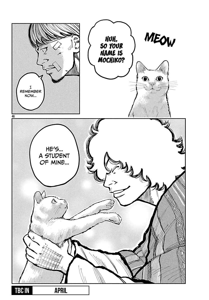 Worst Gaiden Mr. Zetton Chapter 70 - Page 45
