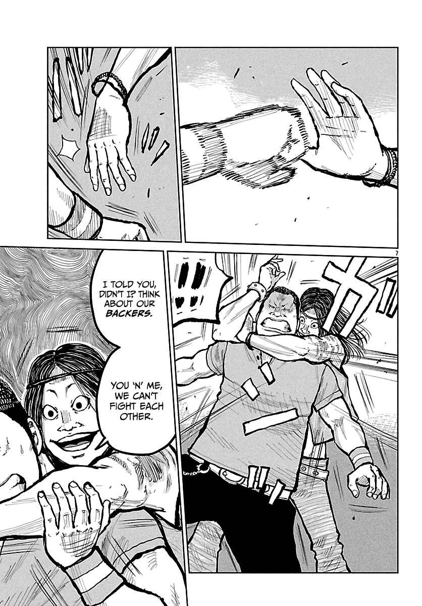Worst Gaiden Mr. Zetton Chapter 70 - Page 8