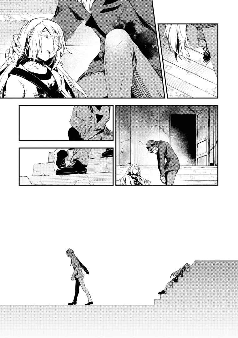 Angels of Death Chapter 53 - Page 16