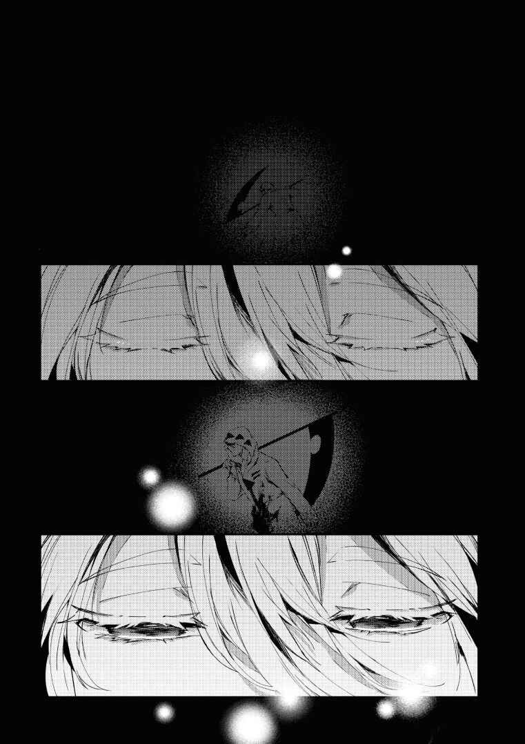 Angels of Death Chapter 53 - Page 32