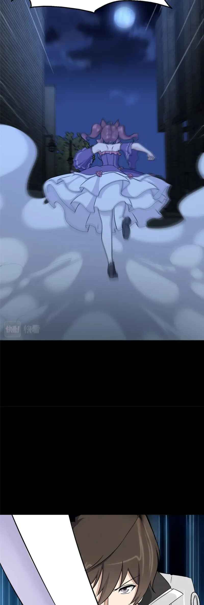 My Girlfriend Is a Zombie Chapter 424 - Page 16