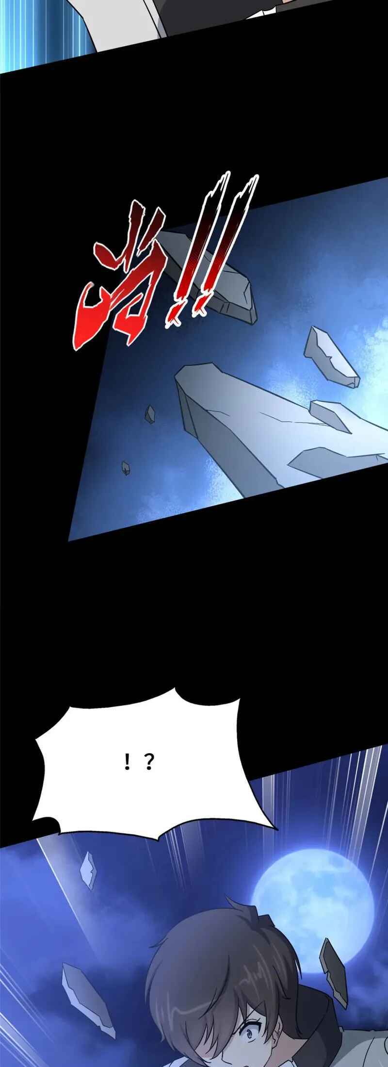 My Girlfriend Is a Zombie Chapter 424 - Page 29