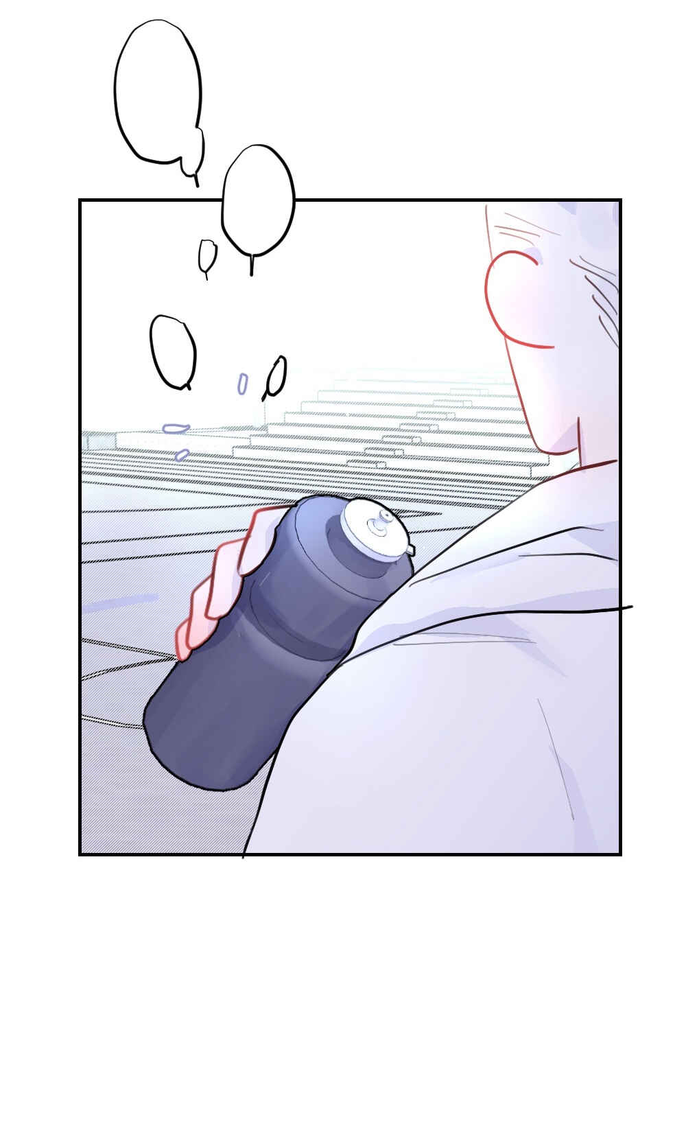 Lemon Chapter 27 - Page 2