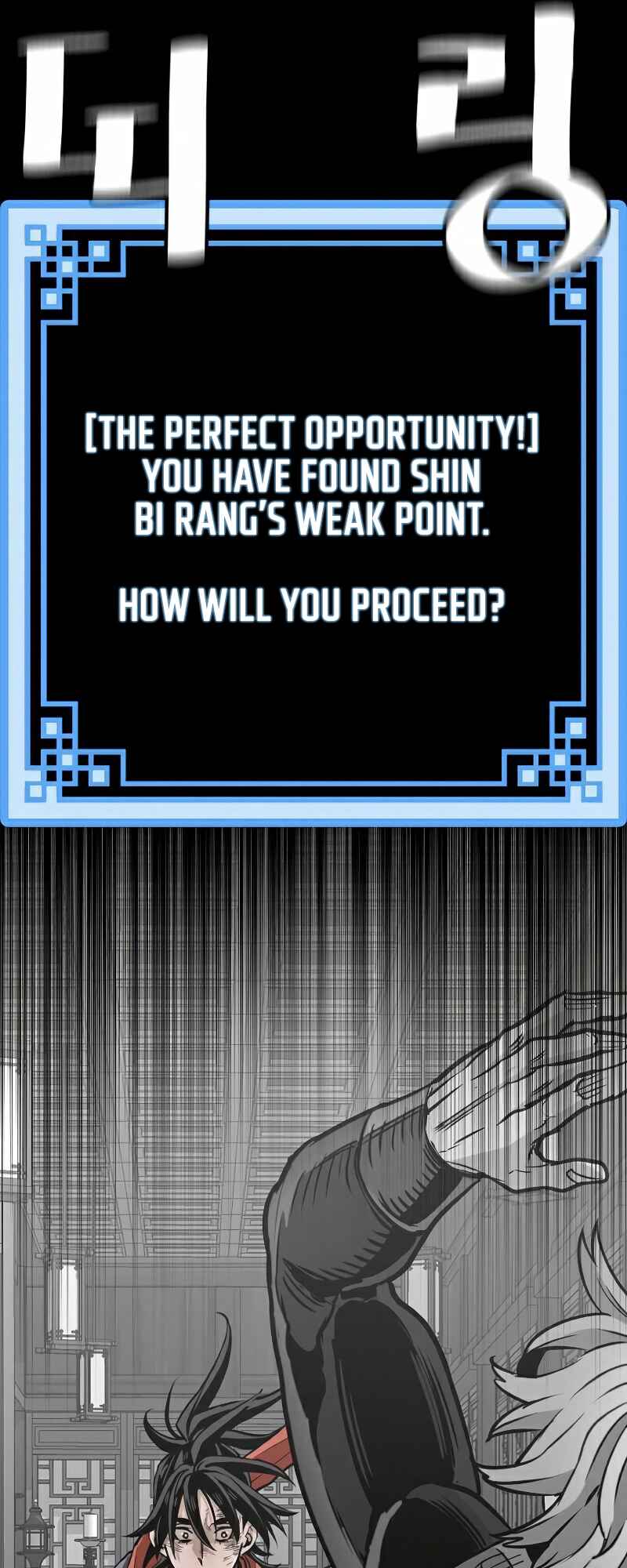 Murim RPG Simulation Chapter 22 - Page 110