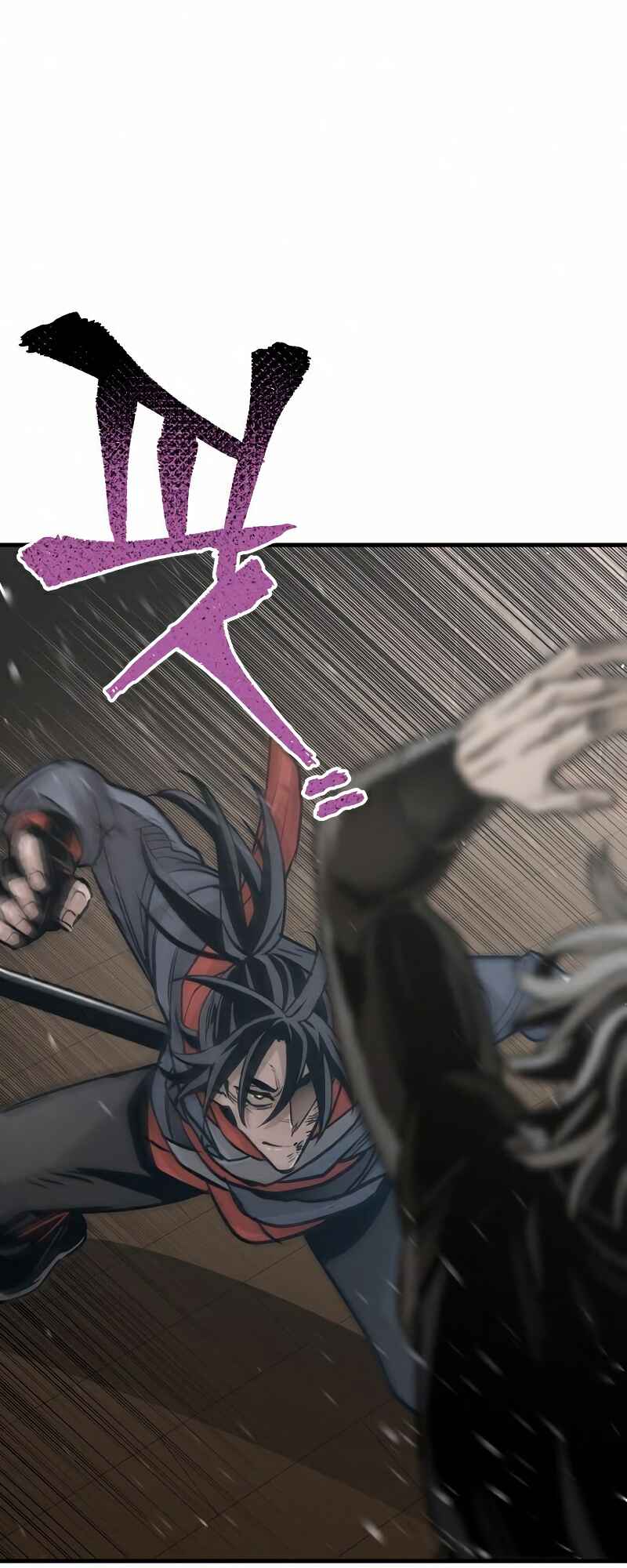 Murim RPG Simulation Chapter 22 - Page 128