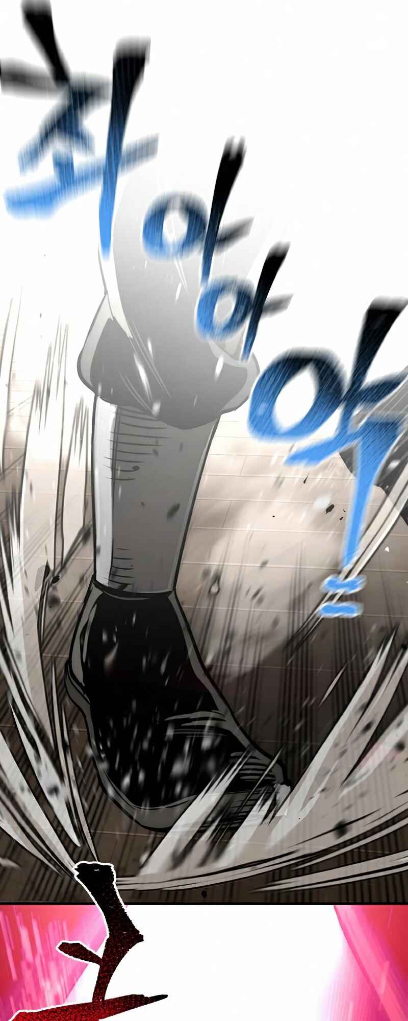 Murim RPG Simulation Chapter 22 - Page 132