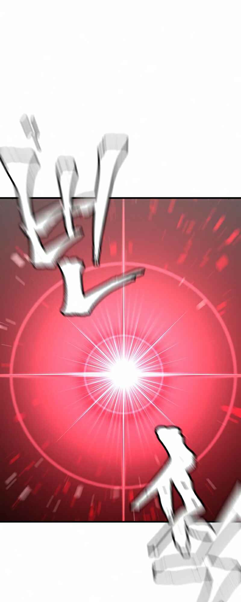 Murim RPG Simulation Chapter 22 - Page 135