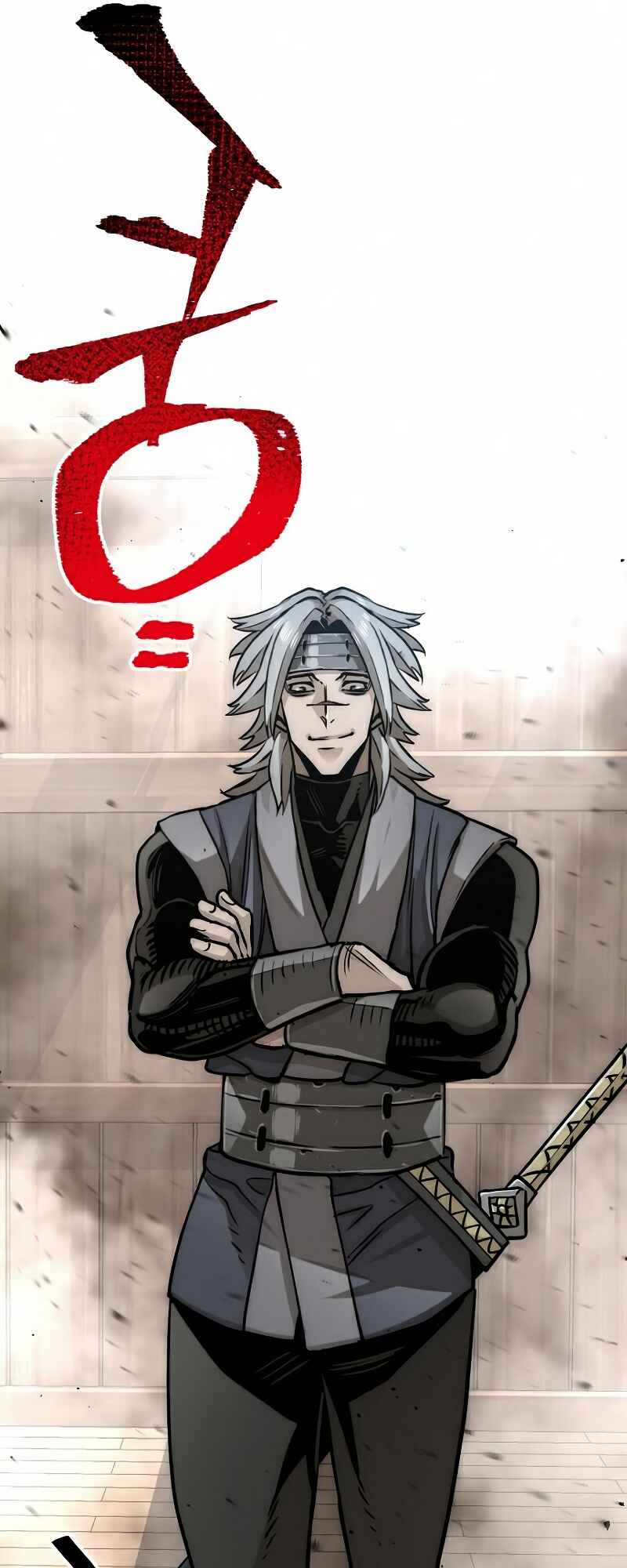 Murim RPG Simulation Chapter 22 - Page 23