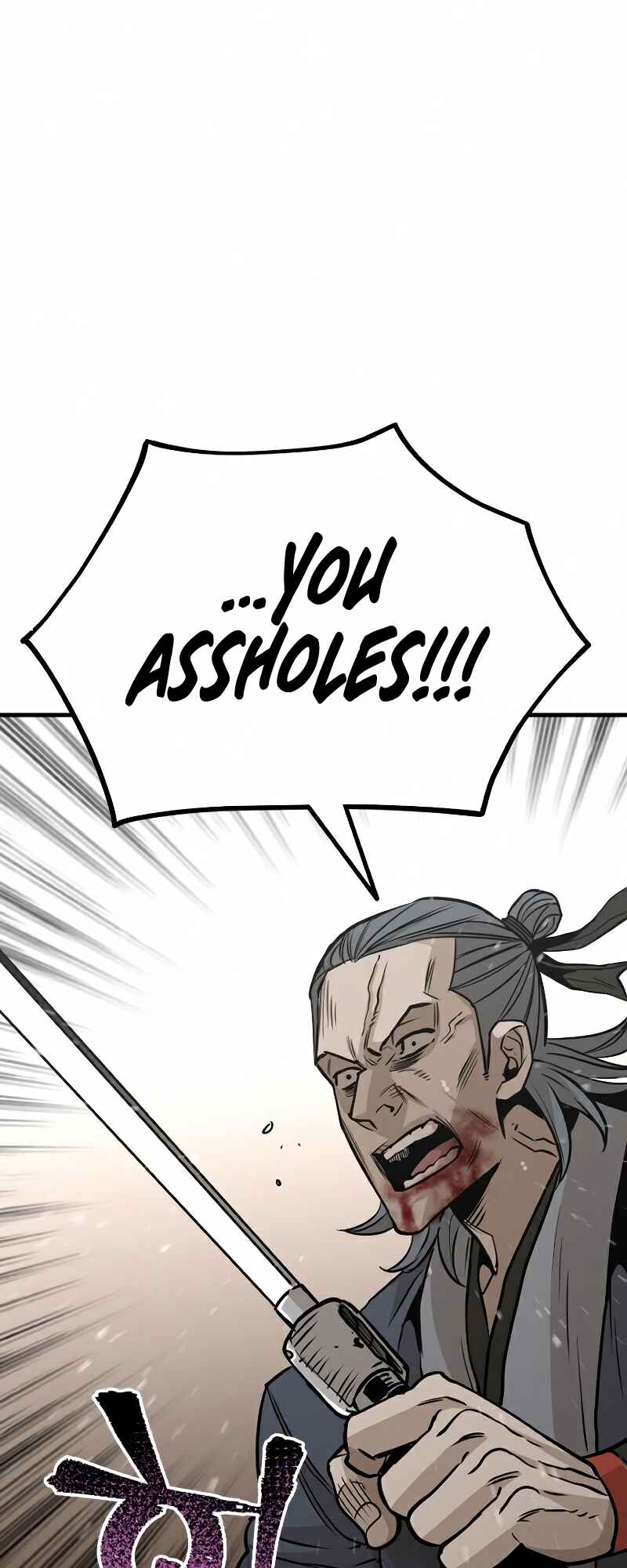 Murim RPG Simulation Chapter 22 - Page 32