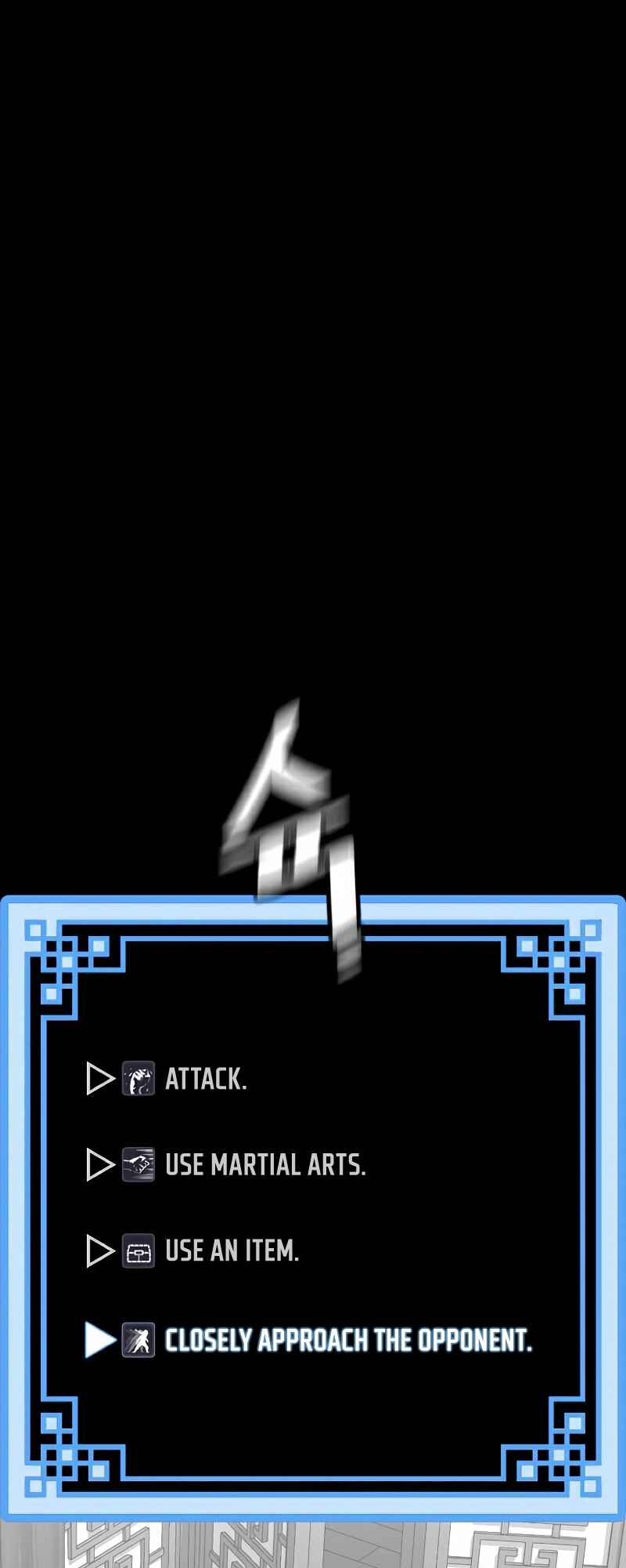 Murim RPG Simulation Chapter 22 - Page 60
