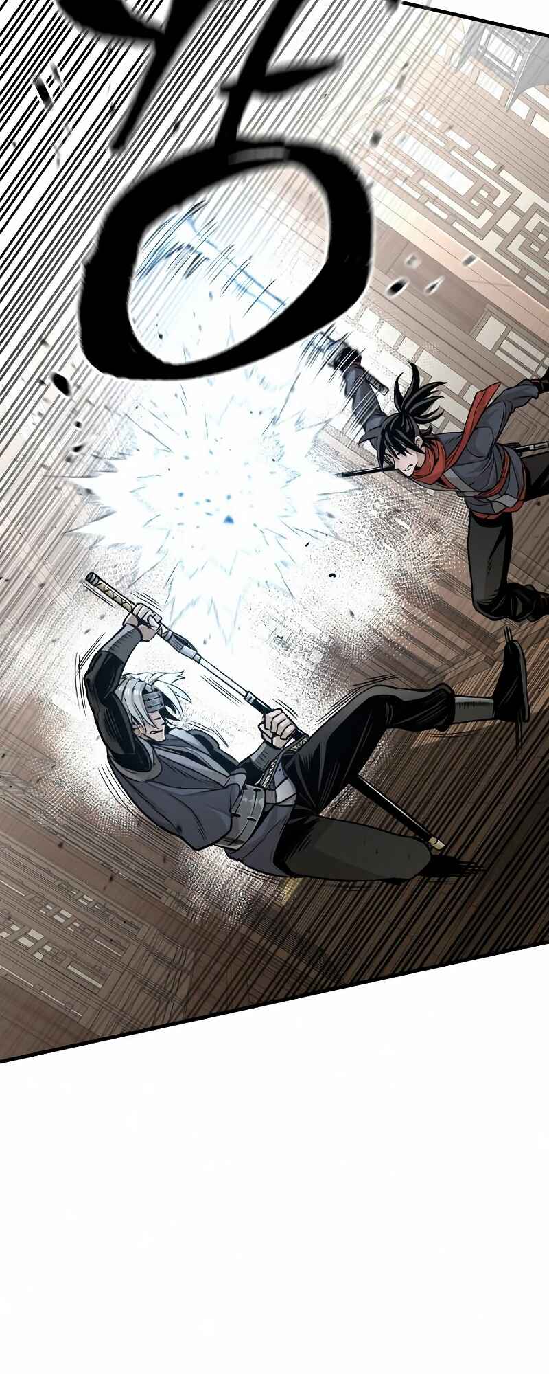 Murim RPG Simulation Chapter 22 - Page 68