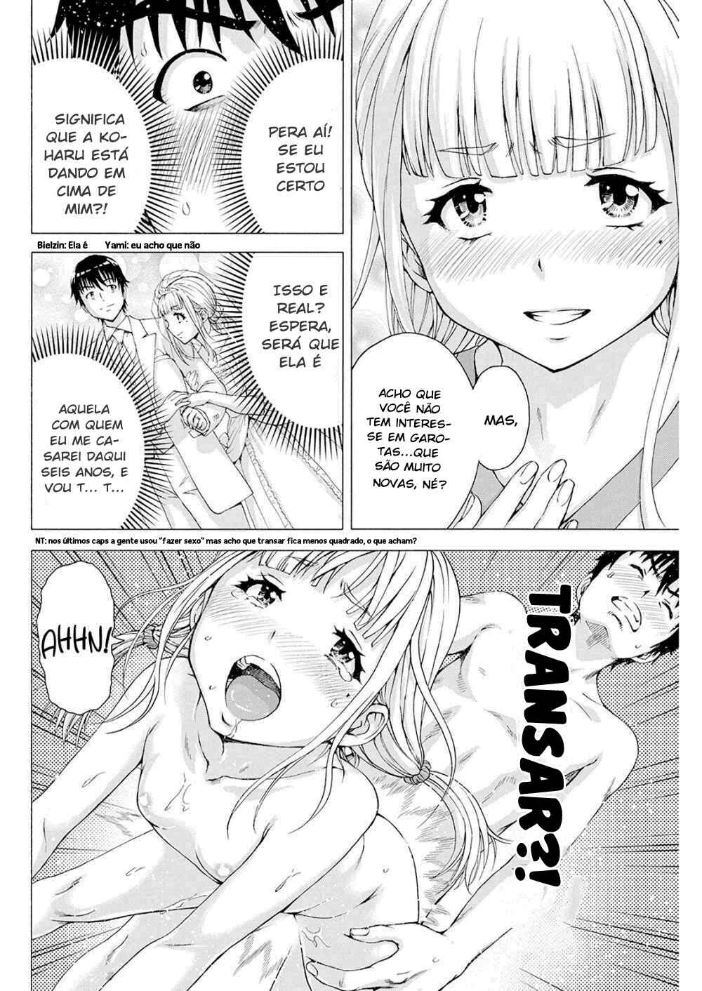 Ore wa Lolicon ja Nai! Chapter 4 - Page 11