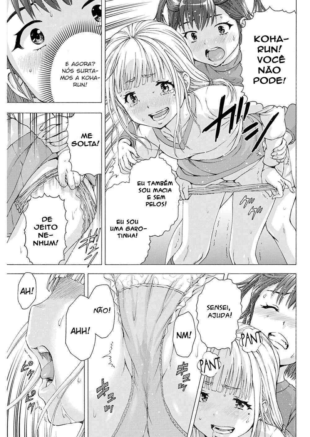 Ore wa Lolicon ja Nai! Chapter 4 - Page 20