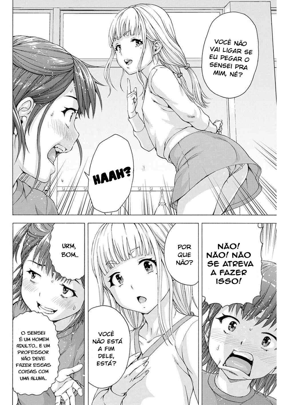 Ore wa Lolicon ja Nai! Chapter 4 - Page 5