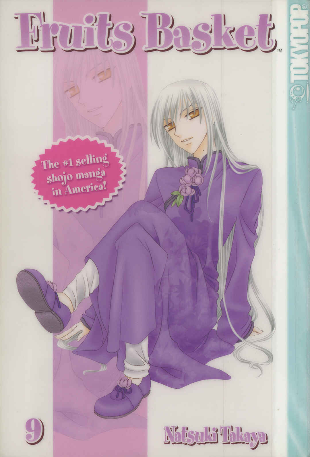 Fruits Basket Chapter 49 - Page 1
