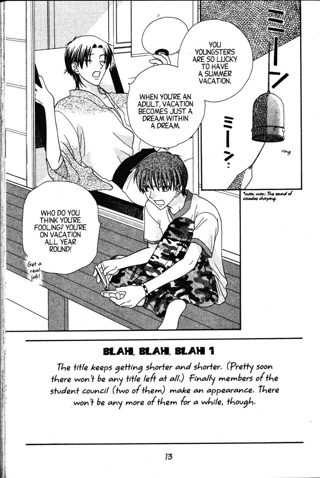 Fruits Basket Chapter 49 - Page 12