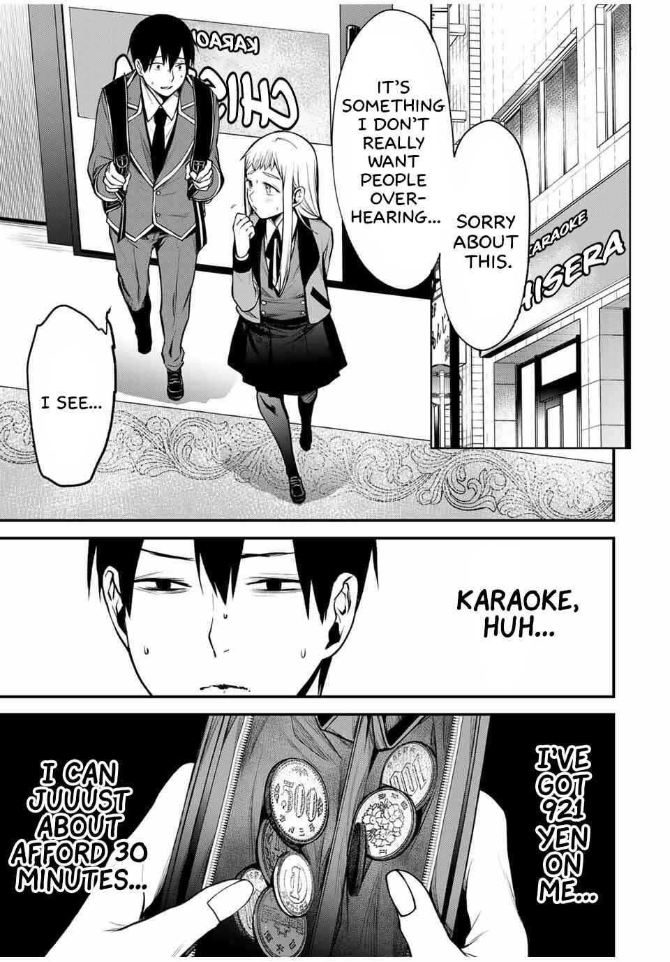 Tonari no Kurokawa-san Chapter 21 - Page 1