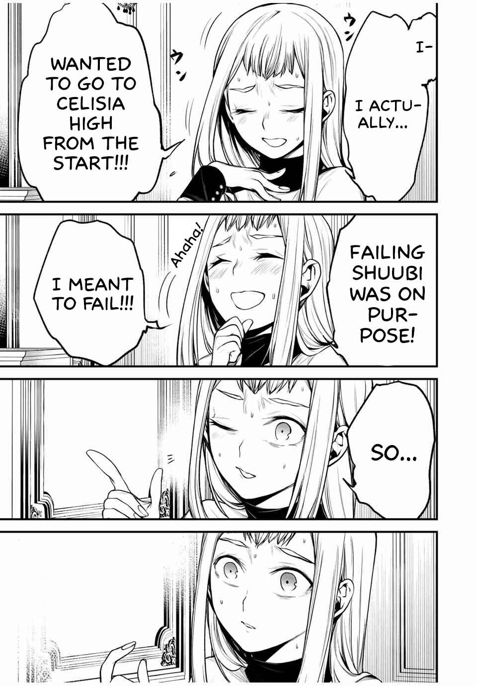 Tonari no Kurokawa-san Chapter 21 - Page 11