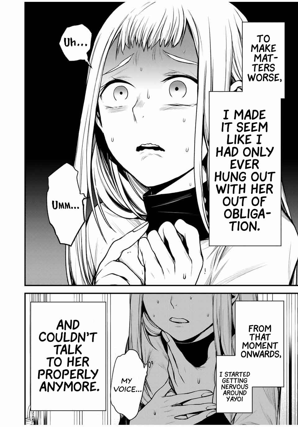 Tonari no Kurokawa-san Chapter 21 - Page 14