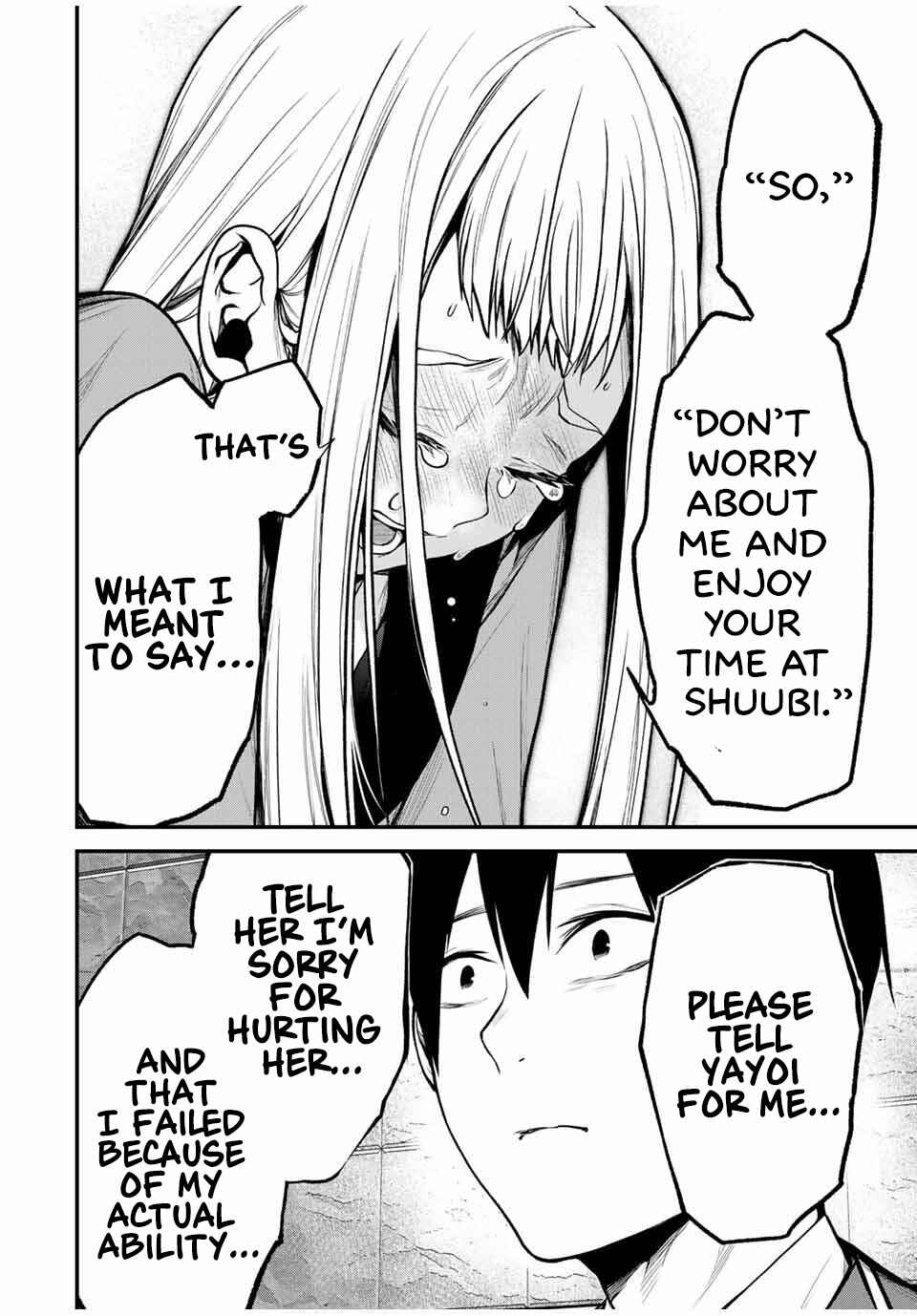 Tonari no Kurokawa-san Chapter 21 - Page 16