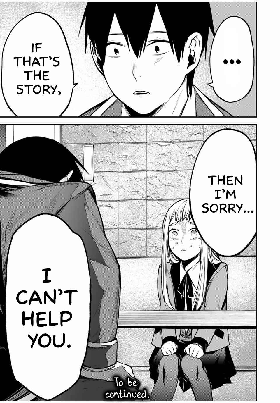 Tonari no Kurokawa-san Chapter 21 - Page 17