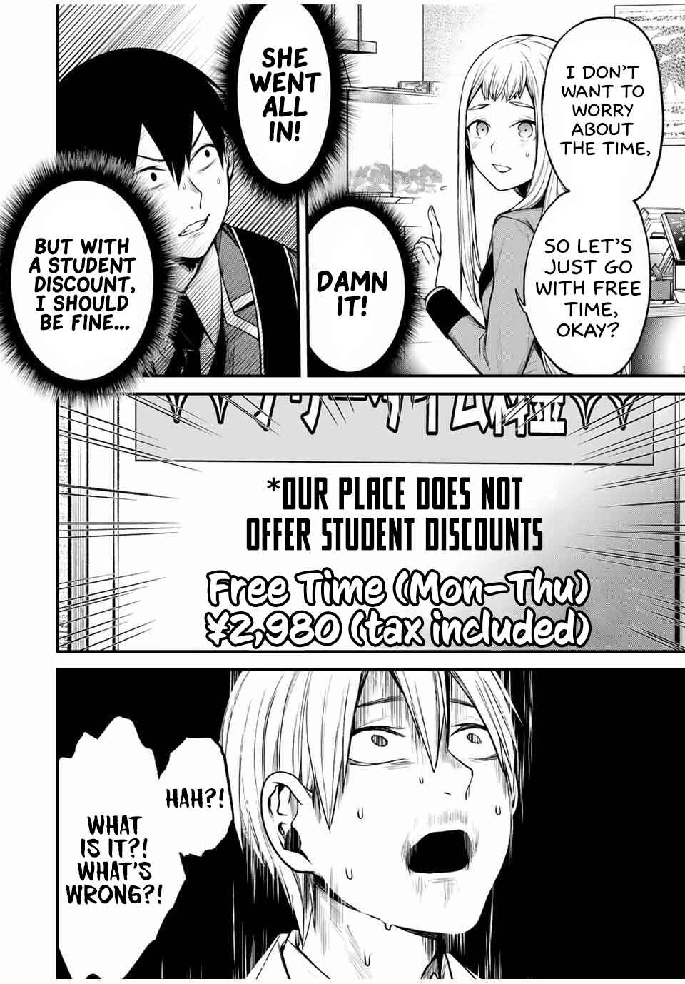 Tonari no Kurokawa-san Chapter 21 - Page 2