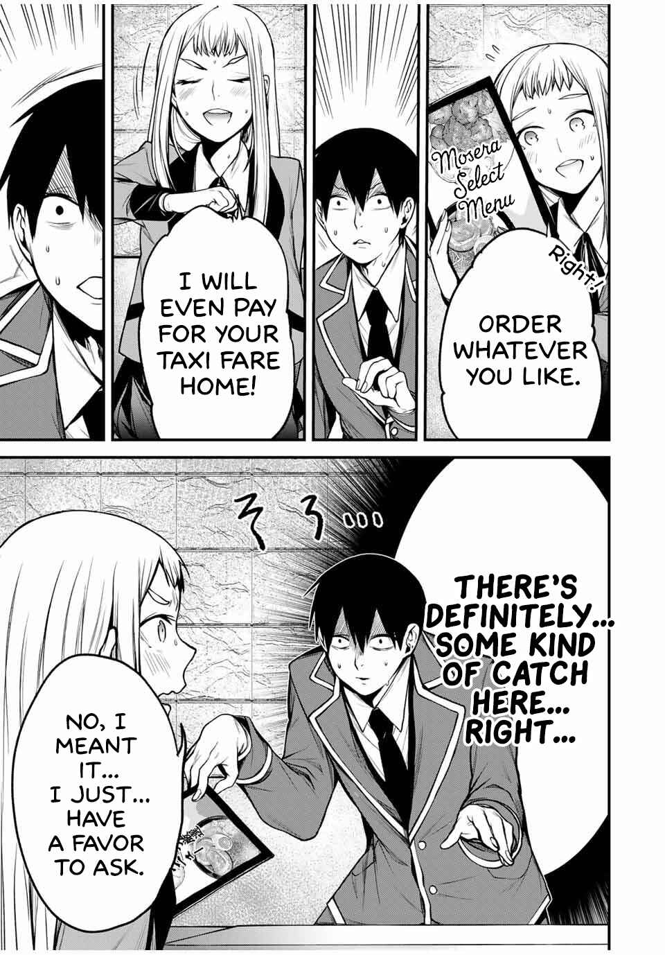 Tonari no Kurokawa-san Chapter 21 - Page 5