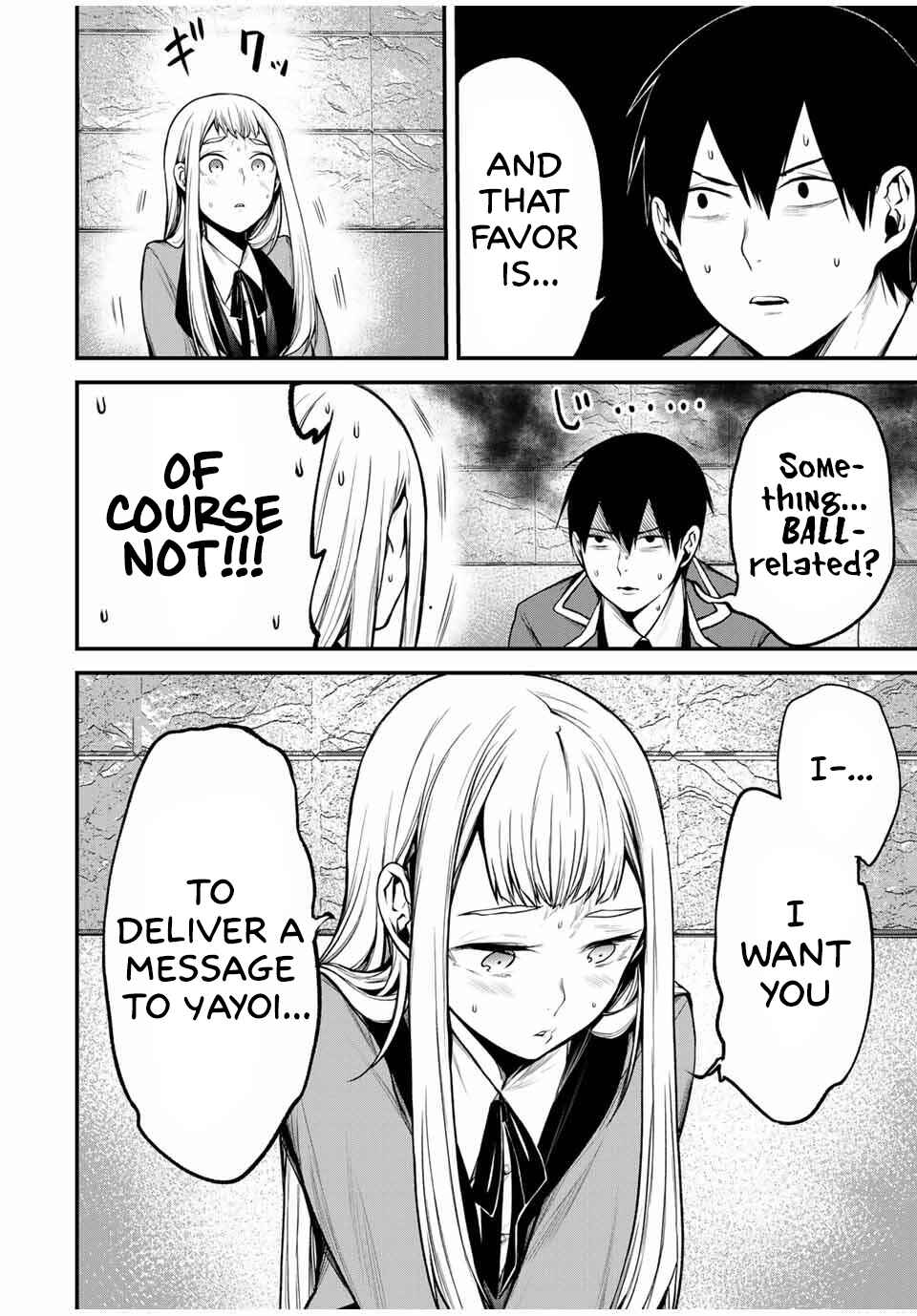 Tonari no Kurokawa-san Chapter 21 - Page 6