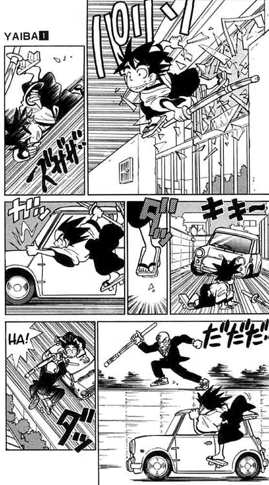 Yaiba! Chapter 8 - Page 11