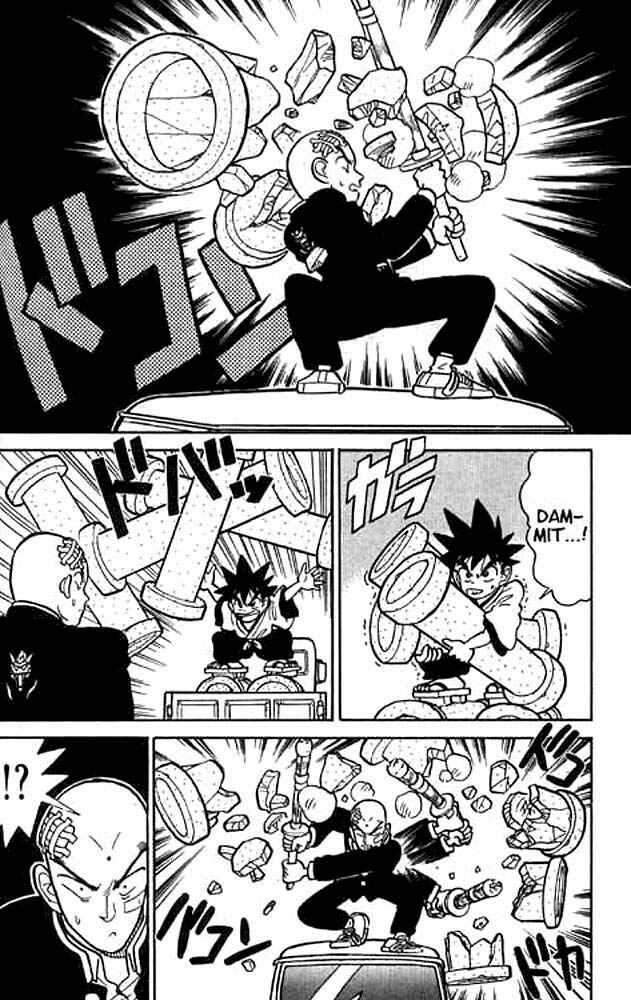 Yaiba! Chapter 8 - Page 14