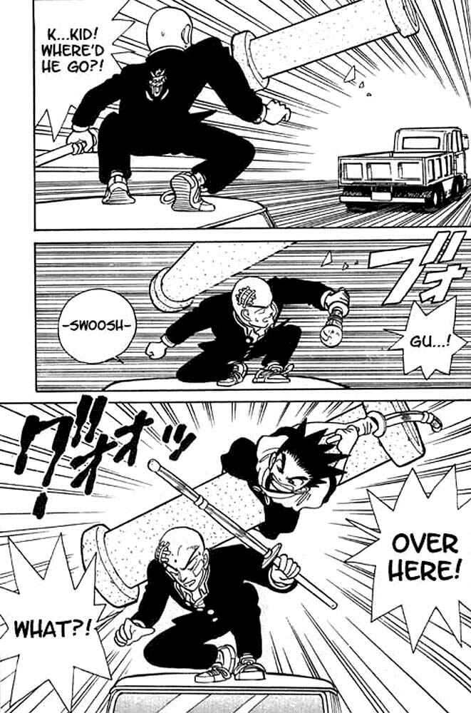 Yaiba! Chapter 8 - Page 15