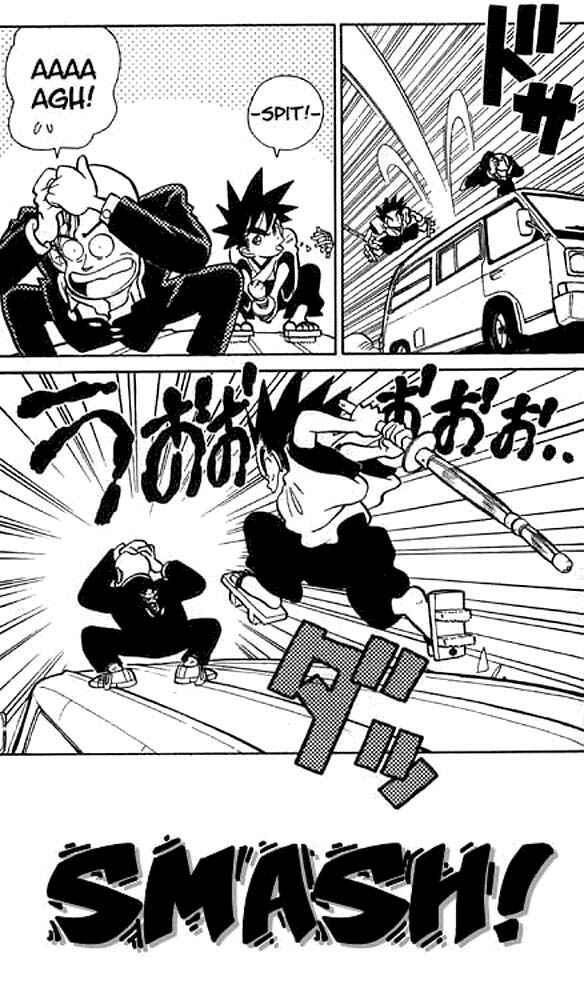 Yaiba! Chapter 8 - Page 19