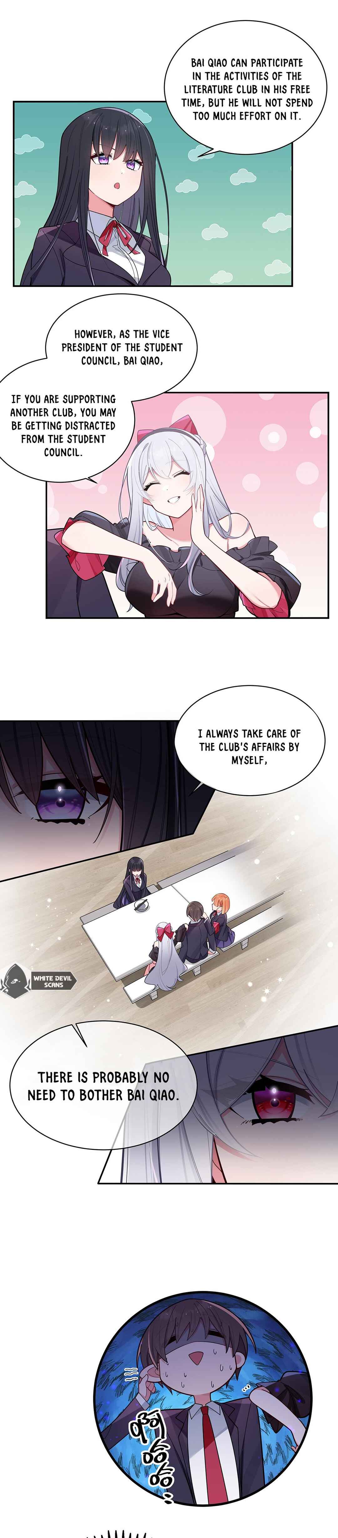 My Fake Girlfriend's Defending Against Their Attacks Chapter 45 - Page 10