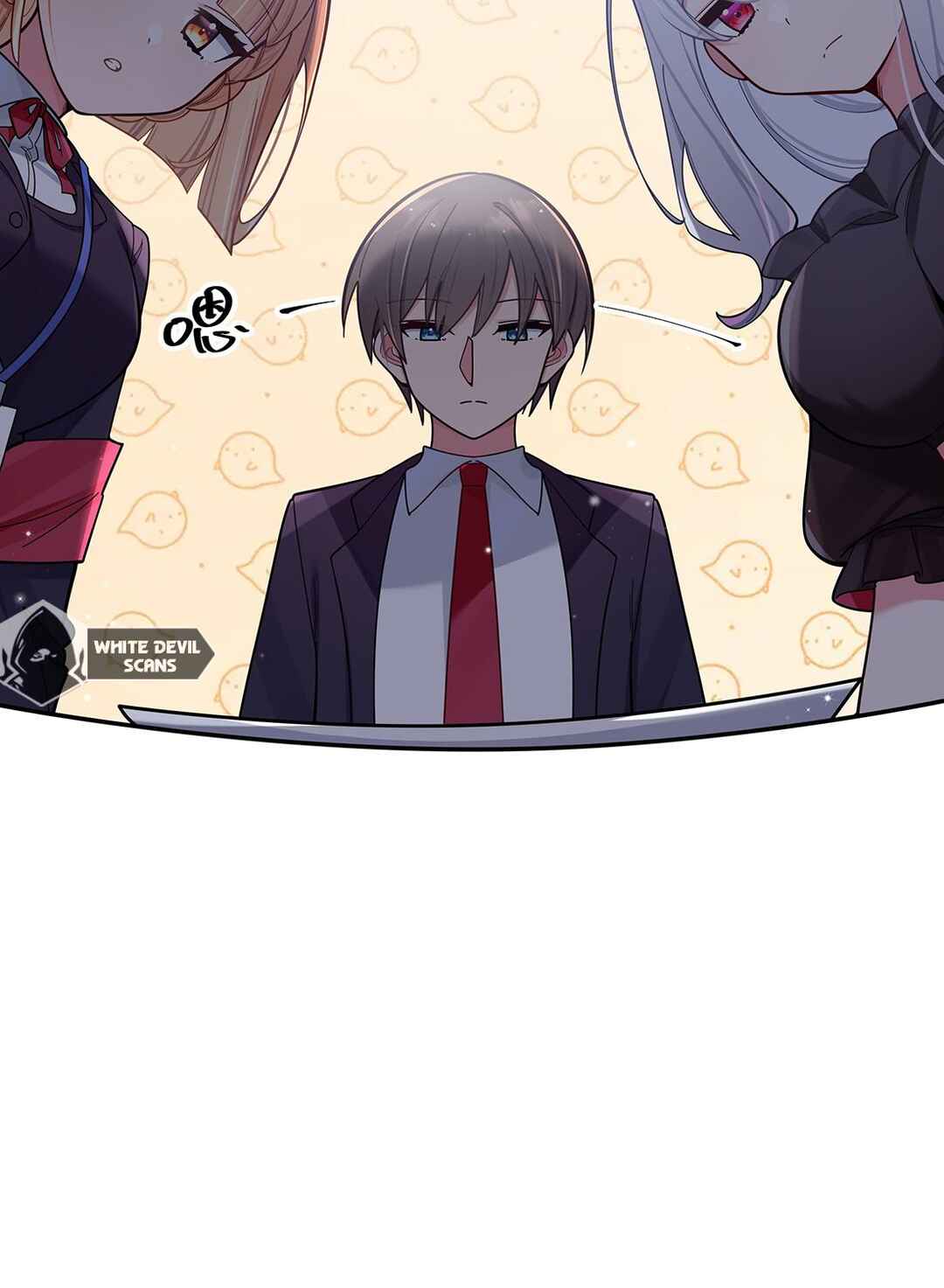My Fake Girlfriend's Defending Against Their Attacks Chapter 45 - Page 17