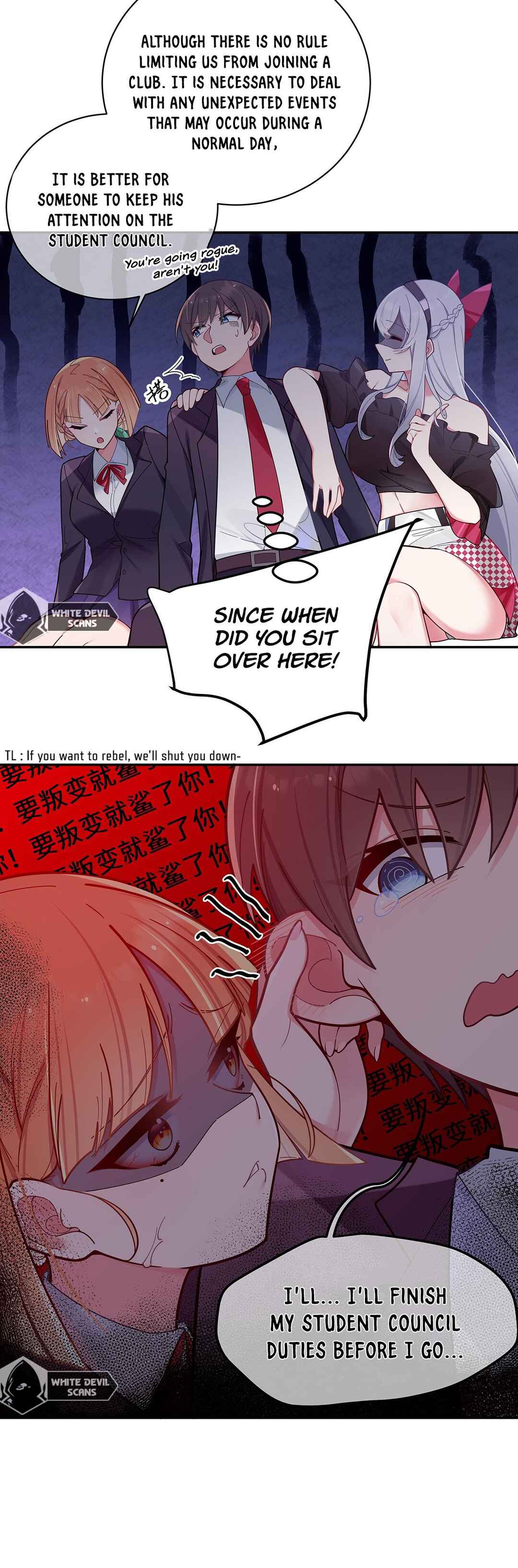 My Fake Girlfriend's Defending Against Their Attacks Chapter 45 - Page 9