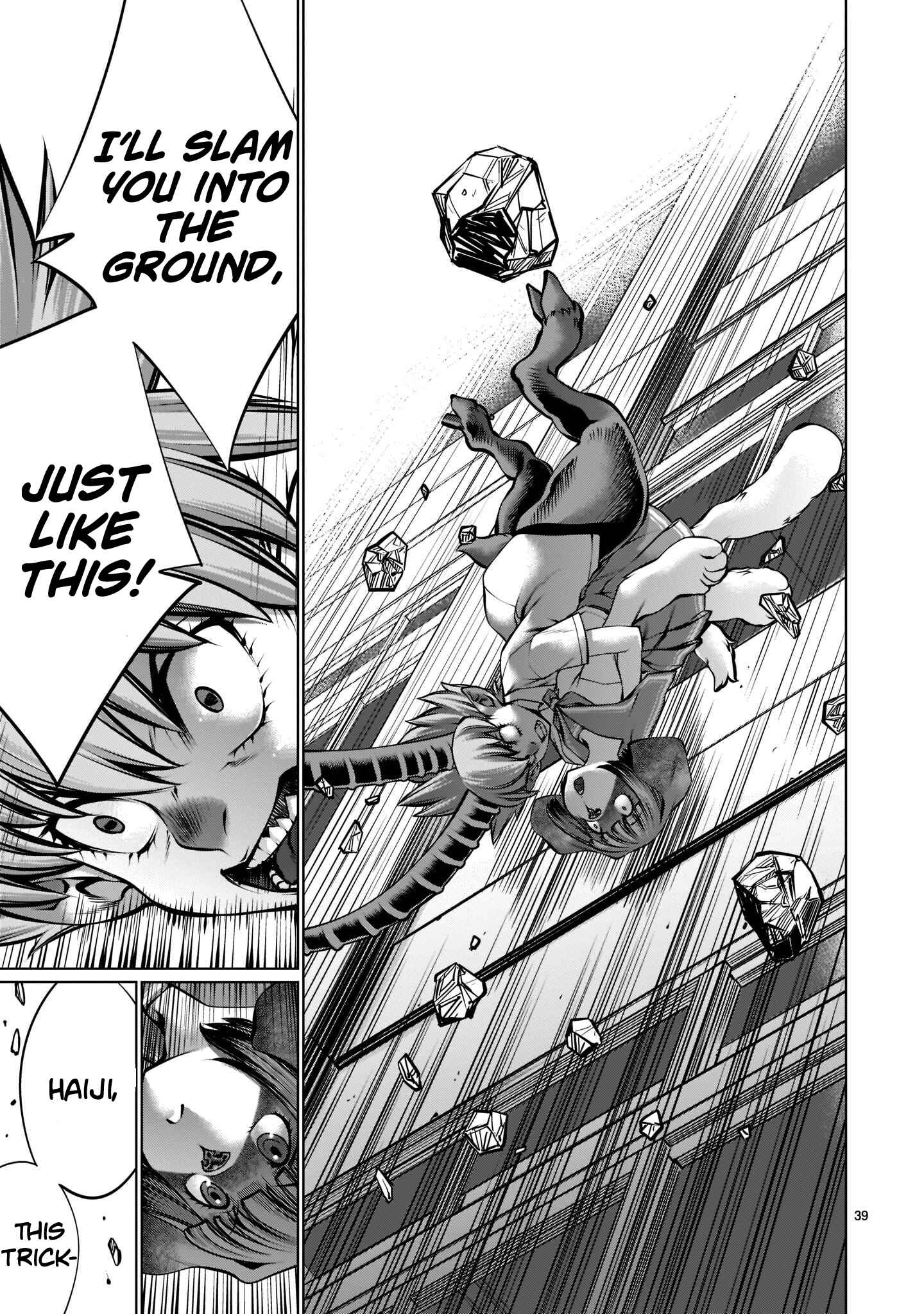 Killing Bites Chapter 97 - Page 31