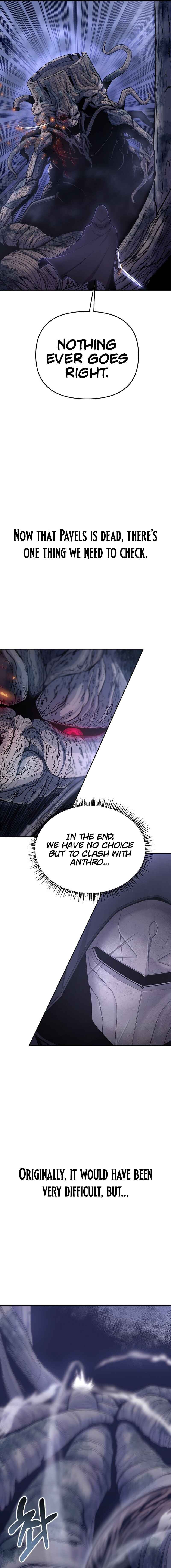 Uli Yongsaneun Mwoham? Chapter 4 - Page 7
