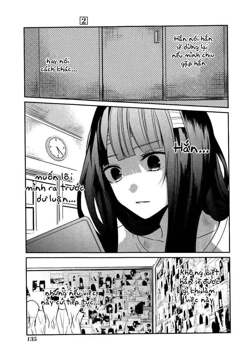 Sachiiro no One Room Chapter 11 - Page 12