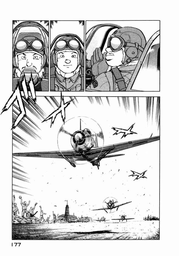 Zipang Chapter 72 - Page 13