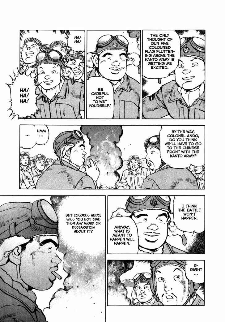 Zipang Chapter 72 - Page 3
