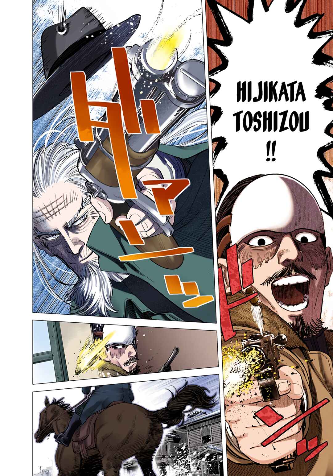 Golden Kamuy (Official Colored) Chapter 34 - Page 14